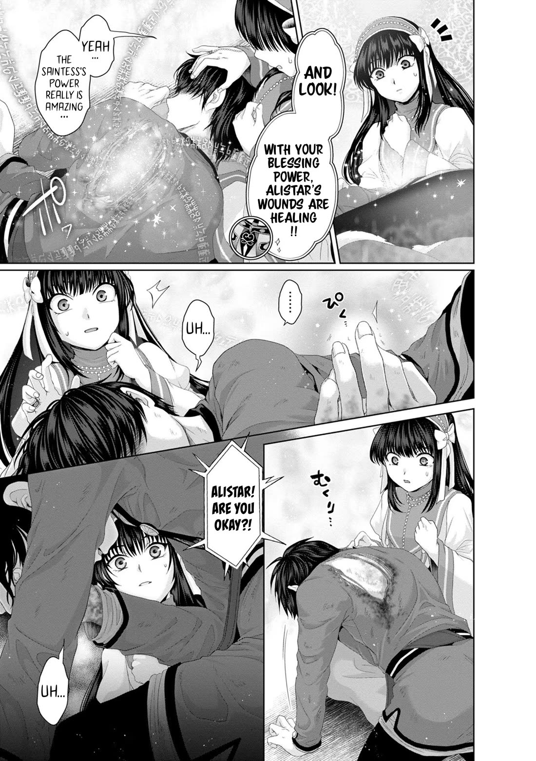 Nise Seiken Monogatari: Osananajimi no Seijo o Uttara Michizure ni Sareta chapter 33 page 28