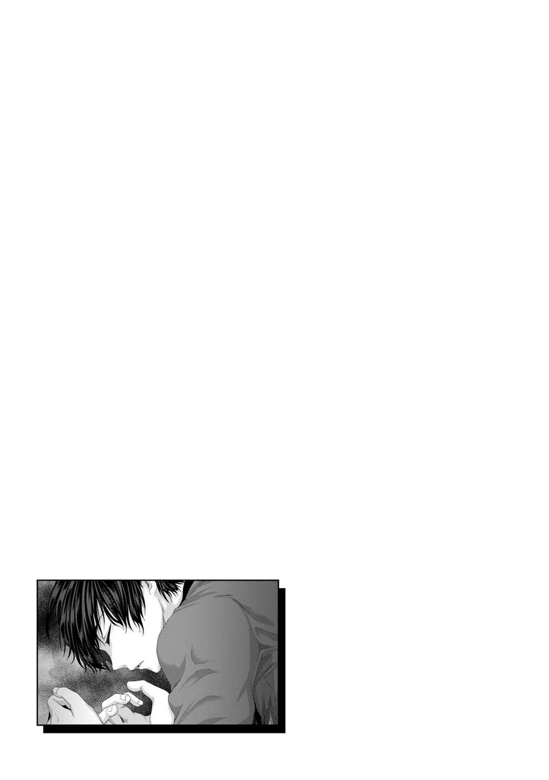 Nise Seiken Monogatari: Osananajimi no Seijo o Uttara Michizure ni Sareta chapter 33 page 32