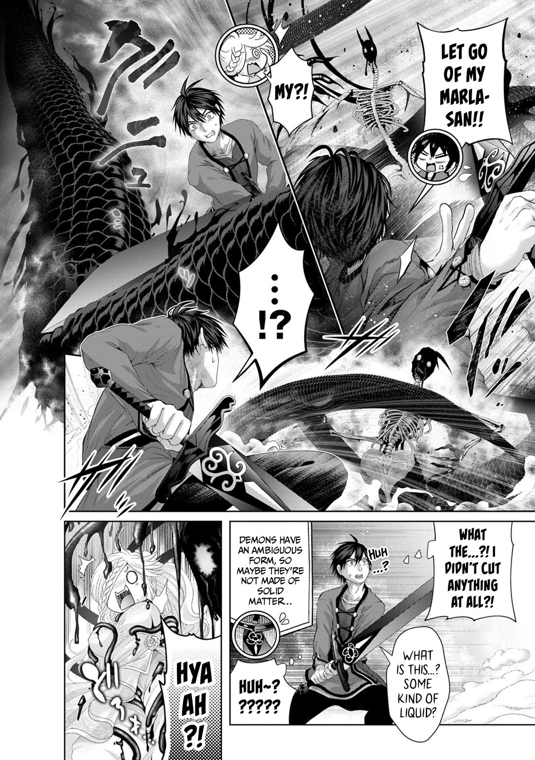 Nise Seiken Monogatari: Osananajimi no Seijo o Uttara Michizure ni Sareta chapter 33 page 7