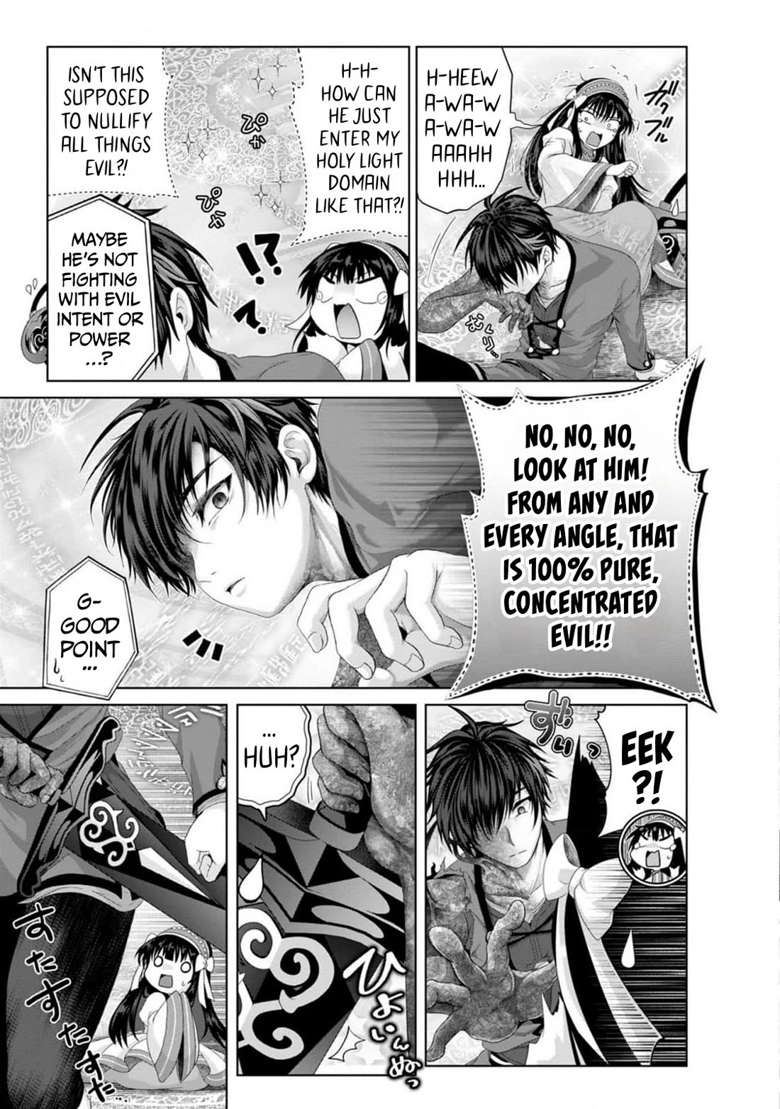 Nise Seiken Monogatari: Osananajimi no Seijo o Uttara Michizure ni Sareta chapter 34 page 10