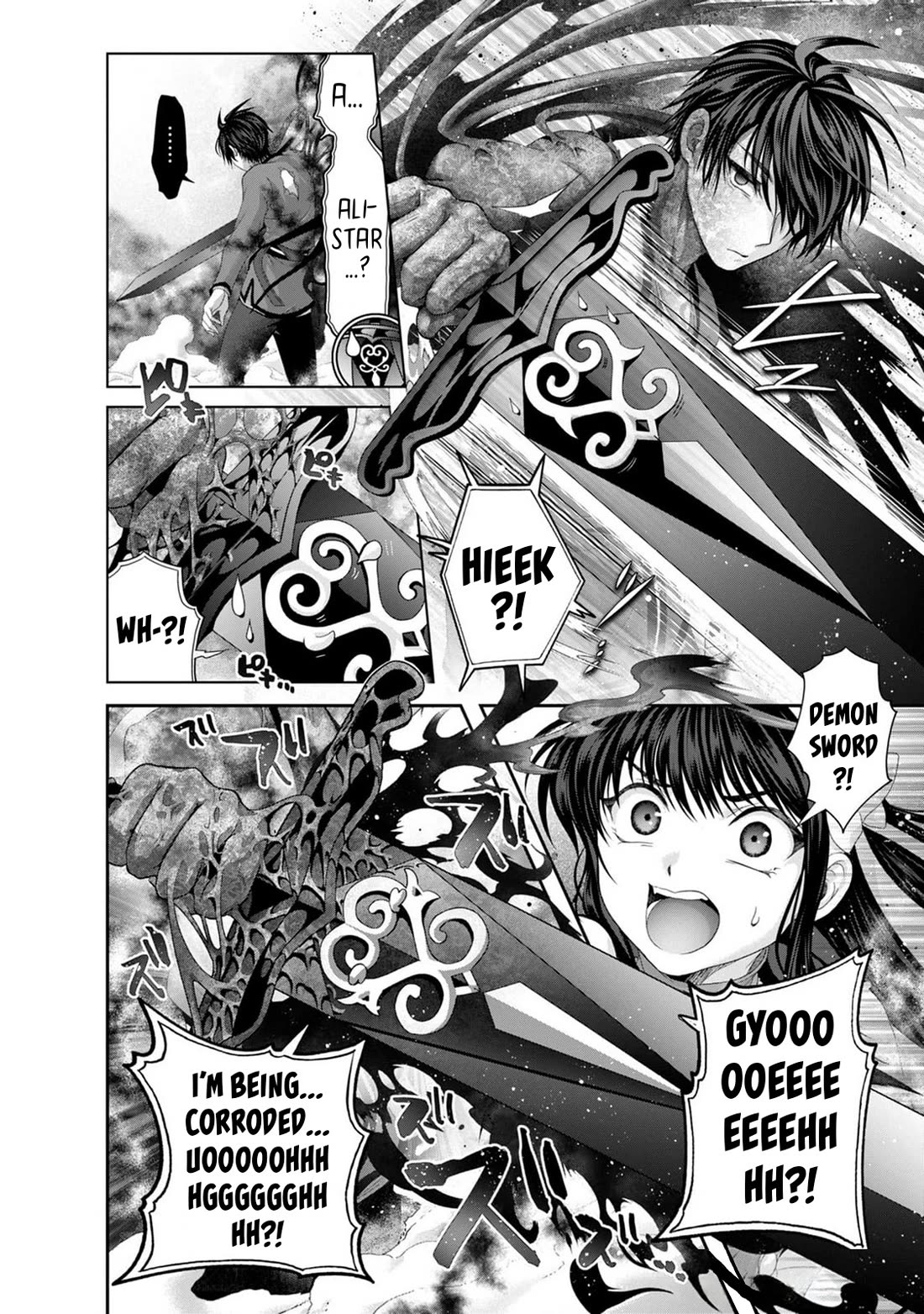 Nise Seiken Monogatari: Osananajimi no Seijo o Uttara Michizure ni Sareta chapter 34 page 11