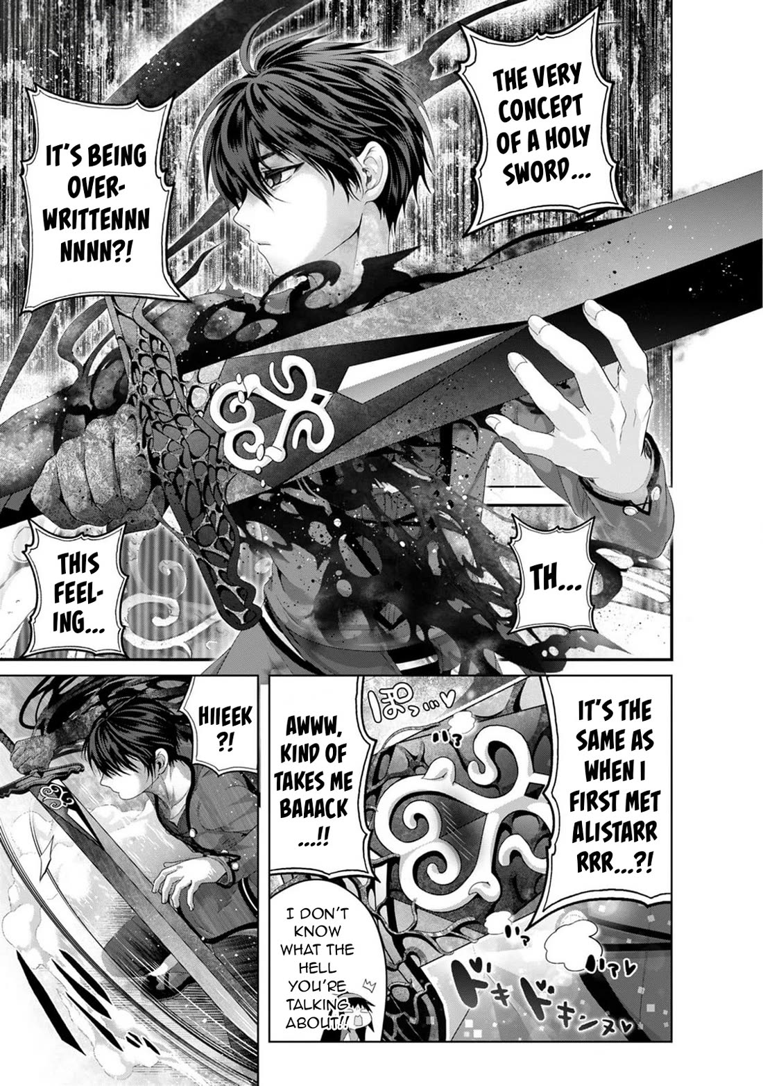Nise Seiken Monogatari: Osananajimi no Seijo o Uttara Michizure ni Sareta chapter 34 page 12
