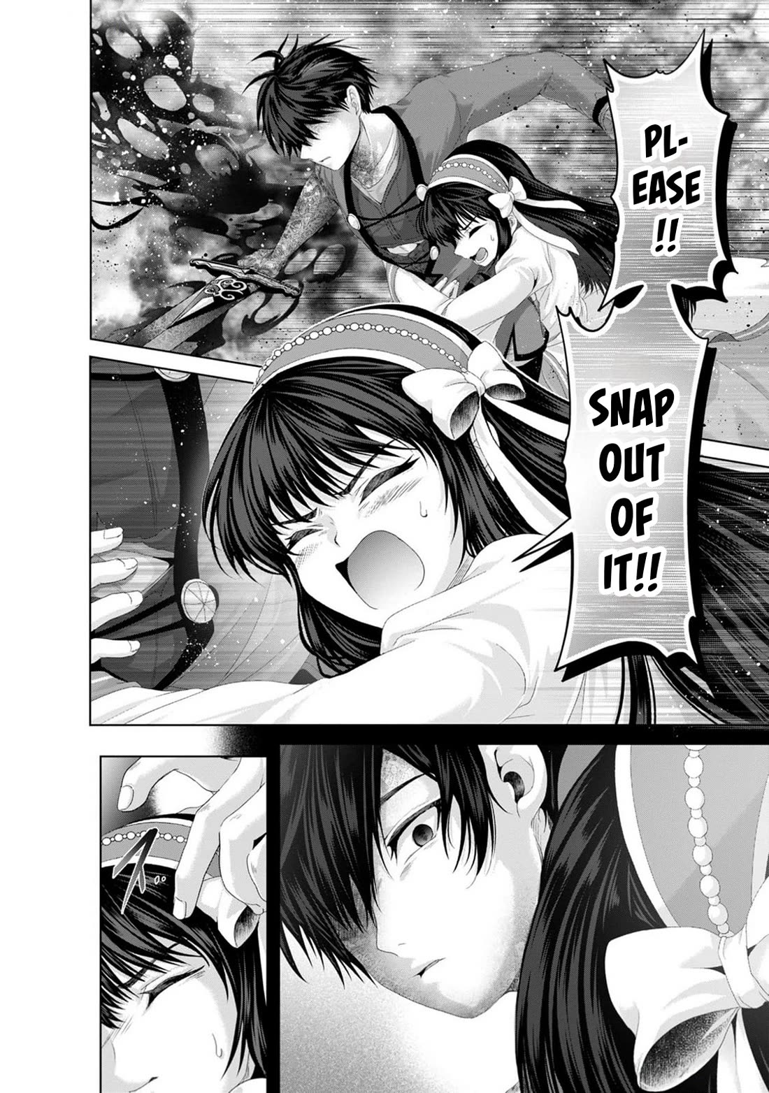 Nise Seiken Monogatari: Osananajimi no Seijo o Uttara Michizure ni Sareta chapter 34 page 17