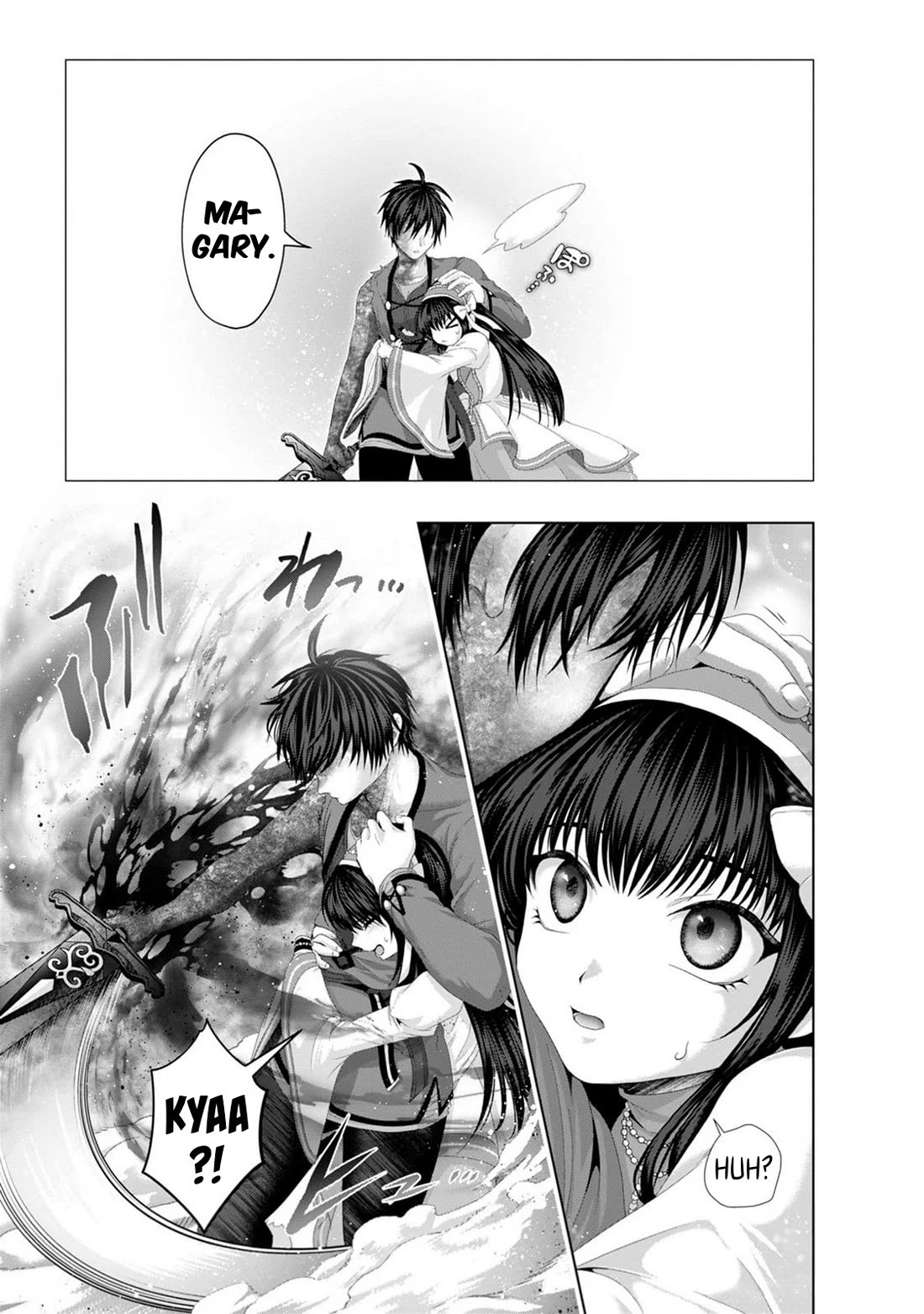 Nise Seiken Monogatari: Osananajimi no Seijo o Uttara Michizure ni Sareta chapter 34 page 18