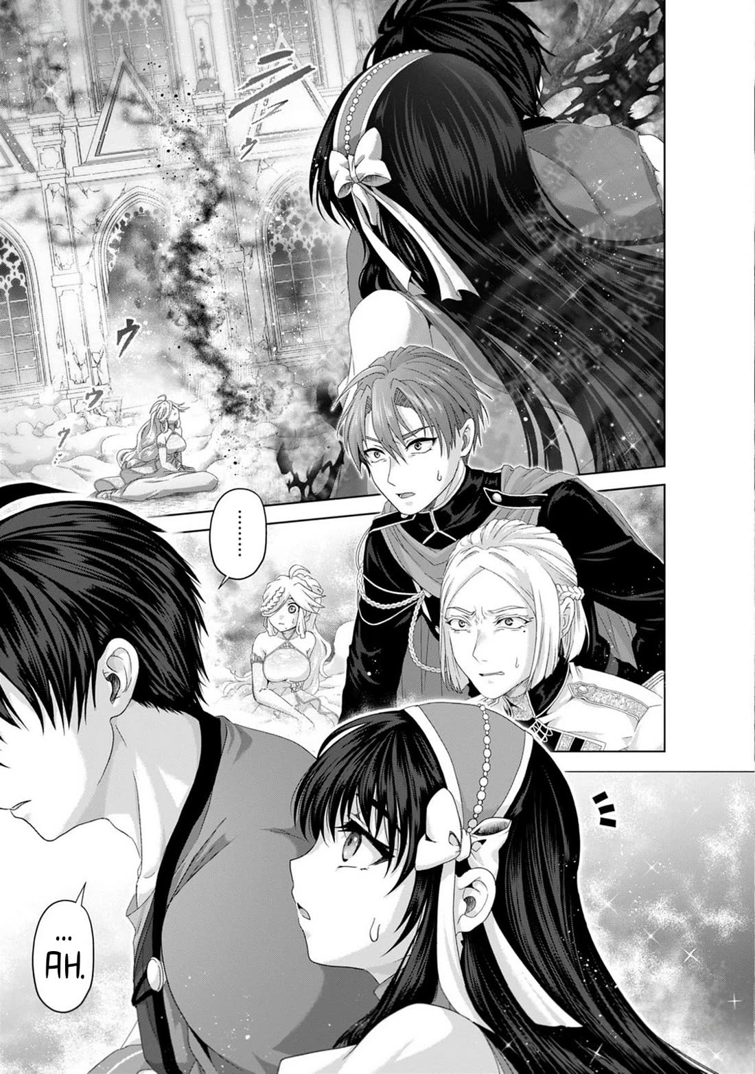 Nise Seiken Monogatari: Osananajimi no Seijo o Uttara Michizure ni Sareta chapter 34 page 20