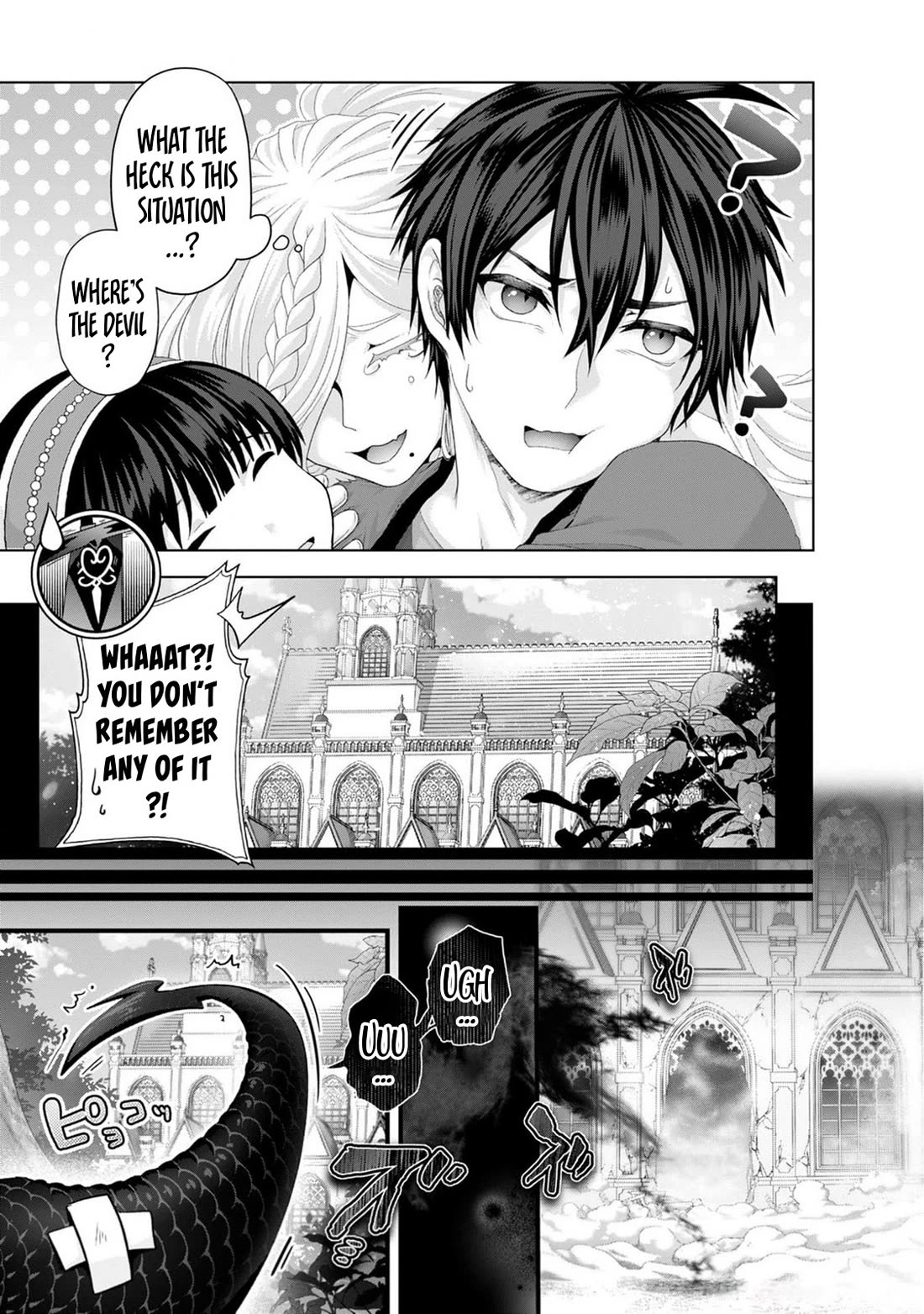 Nise Seiken Monogatari: Osananajimi no Seijo o Uttara Michizure ni Sareta chapter 34 page 24