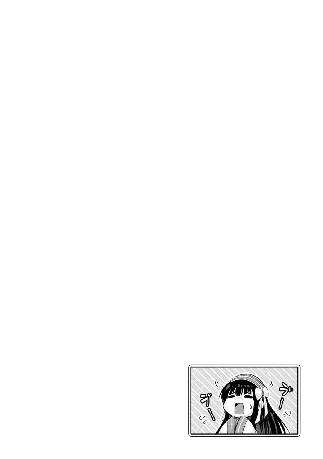 Nise Seiken Monogatari: Osananajimi no Seijo o Uttara Michizure ni Sareta chapter 34 page 29