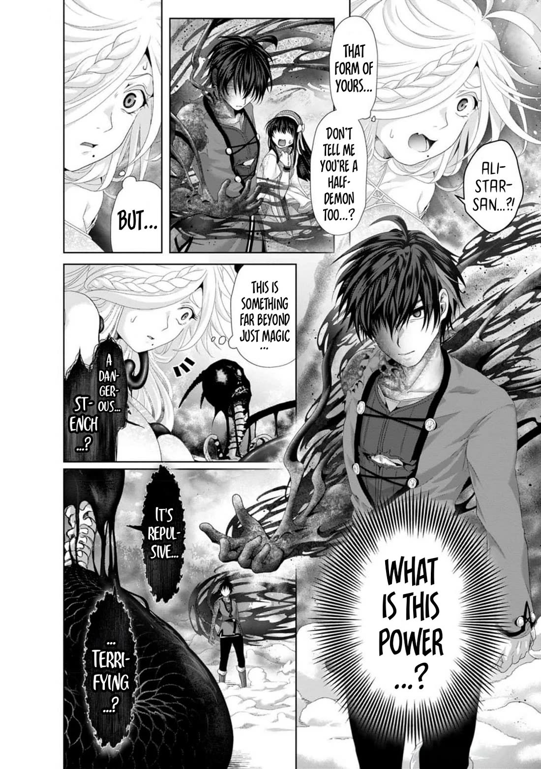 Nise Seiken Monogatari: Osananajimi no Seijo o Uttara Michizure ni Sareta chapter 34 page 3