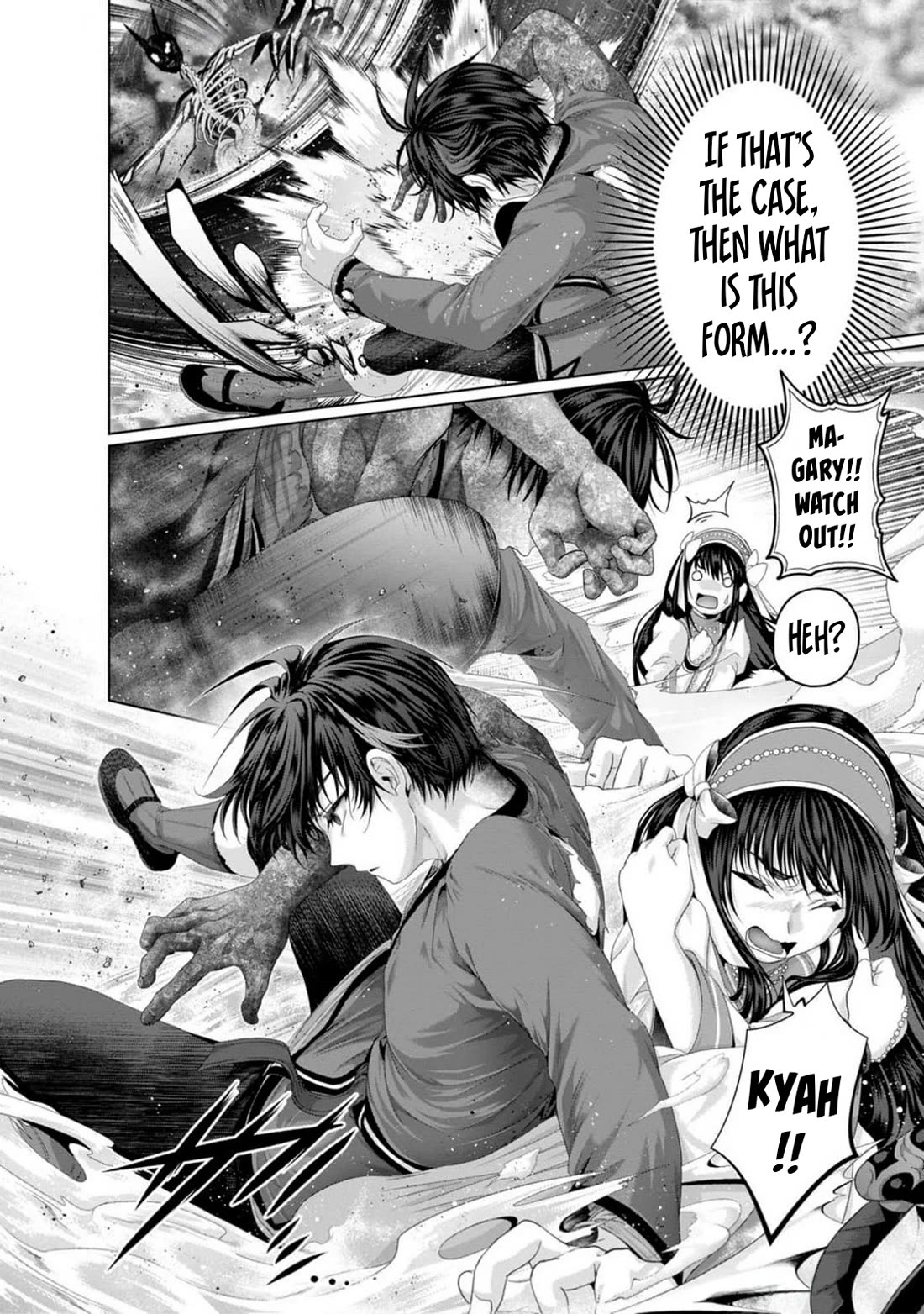 Nise Seiken Monogatari: Osananajimi no Seijo o Uttara Michizure ni Sareta chapter 34 page 9