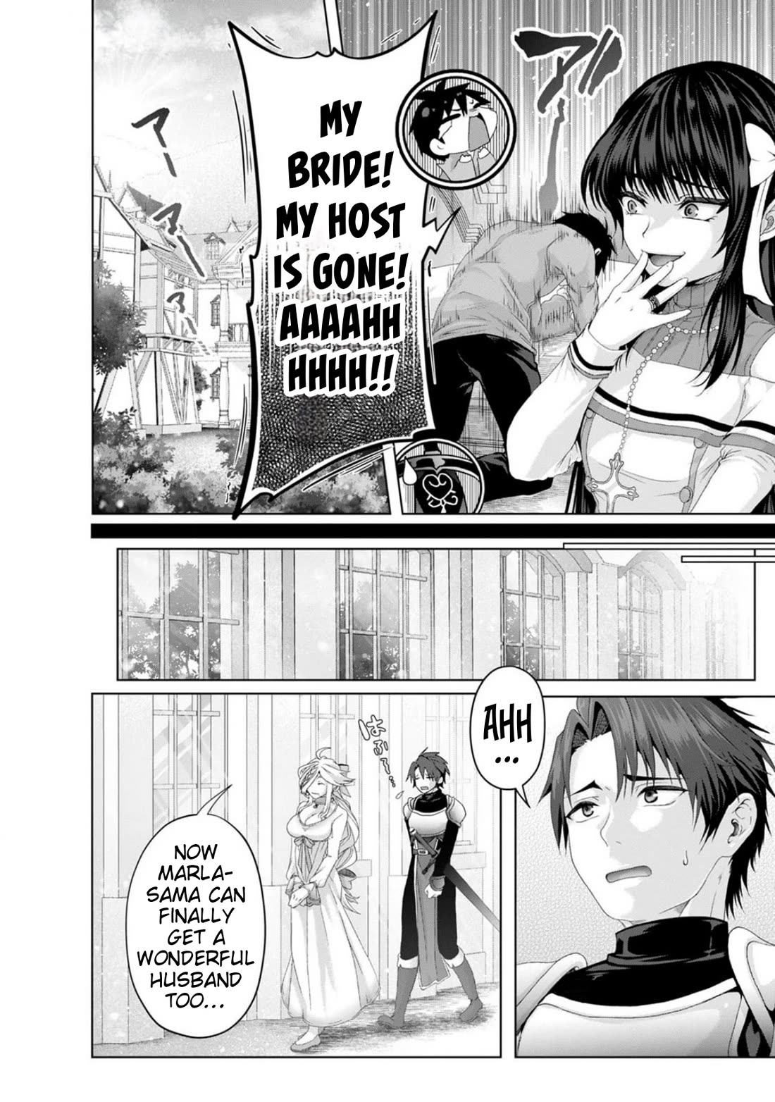 Nise Seiken Monogatari: Osananajimi no Seijo o Uttara Michizure ni Sareta chapter 35 page 11