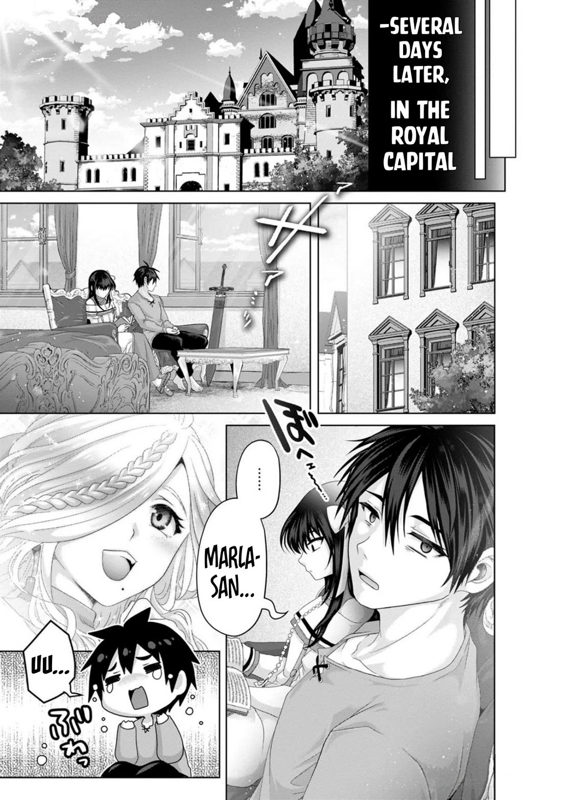 Nise Seiken Monogatari: Osananajimi no Seijo o Uttara Michizure ni Sareta chapter 35 page 16