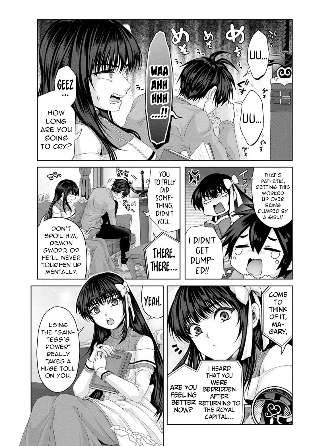 Nise Seiken Monogatari: Osananajimi no Seijo o Uttara Michizure ni Sareta chapter 35 page 17