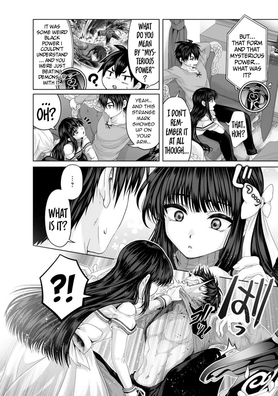 Nise Seiken Monogatari: Osananajimi no Seijo o Uttara Michizure ni Sareta chapter 35 page 19