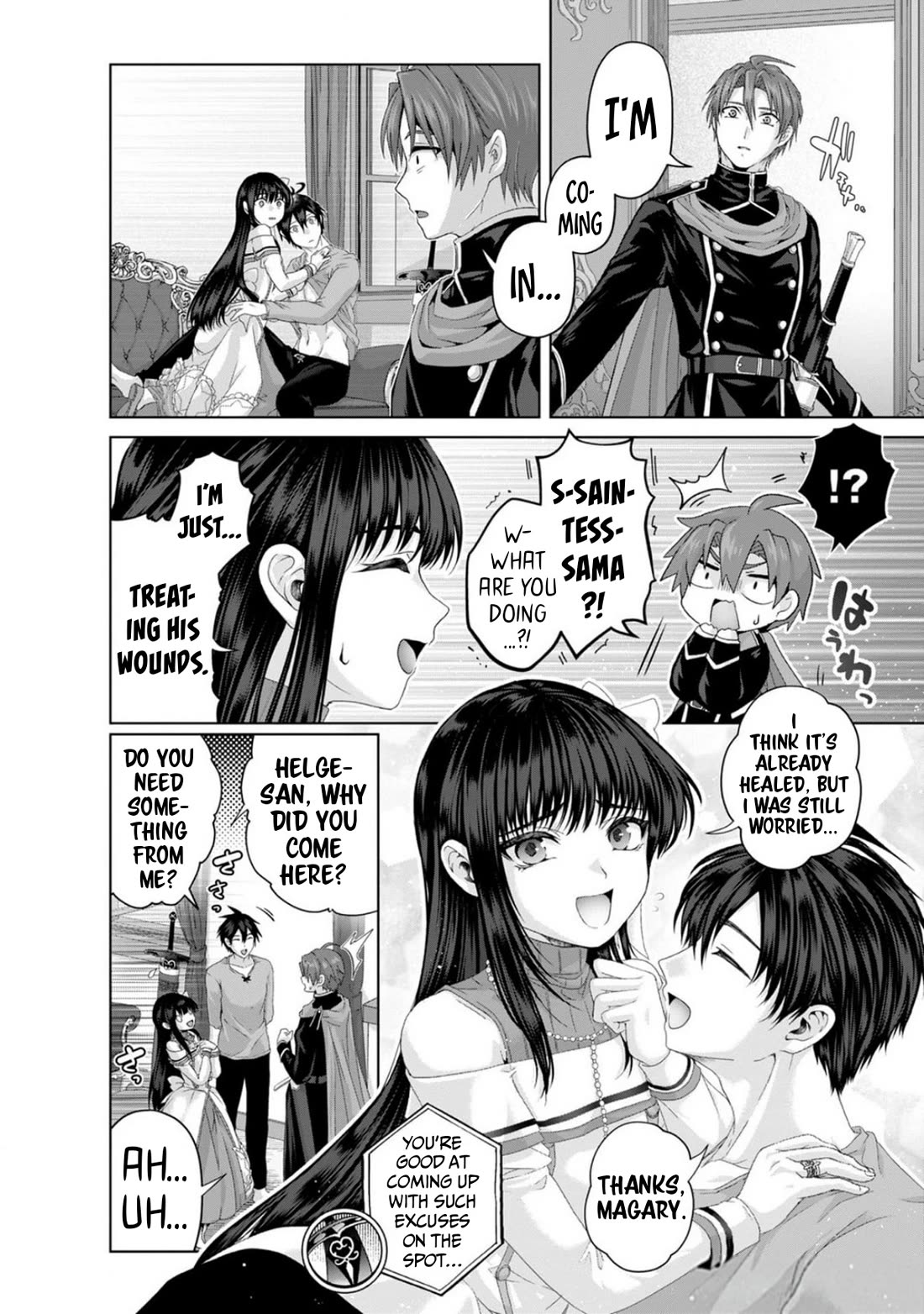 Nise Seiken Monogatari: Osananajimi no Seijo o Uttara Michizure ni Sareta chapter 35 page 21
