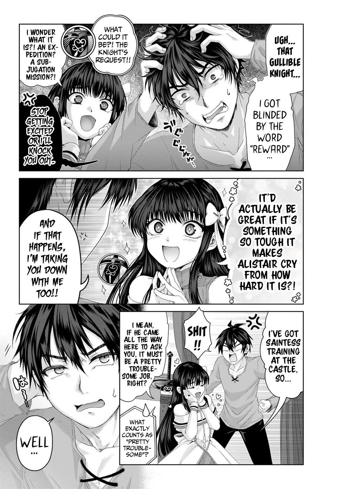 Nise Seiken Monogatari: Osananajimi no Seijo o Uttara Michizure ni Sareta chapter 35 page 24