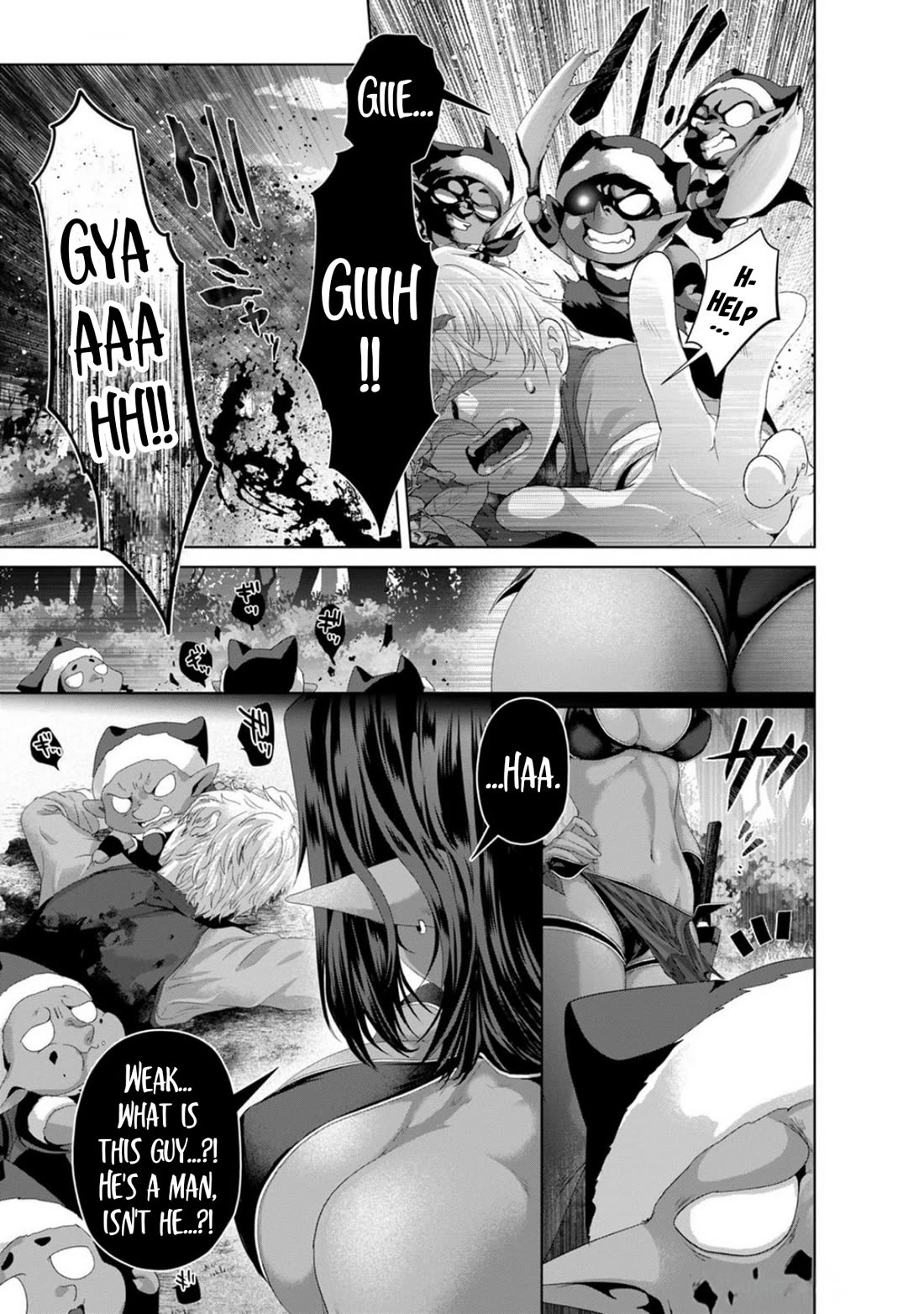 Nise Seiken Monogatari: Osananajimi no Seijo o Uttara Michizure ni Sareta chapter 35 page 26