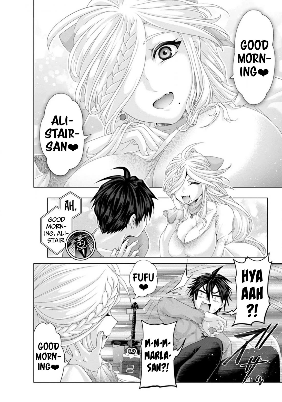 Nise Seiken Monogatari: Osananajimi no Seijo o Uttara Michizure ni Sareta chapter 35 page 3