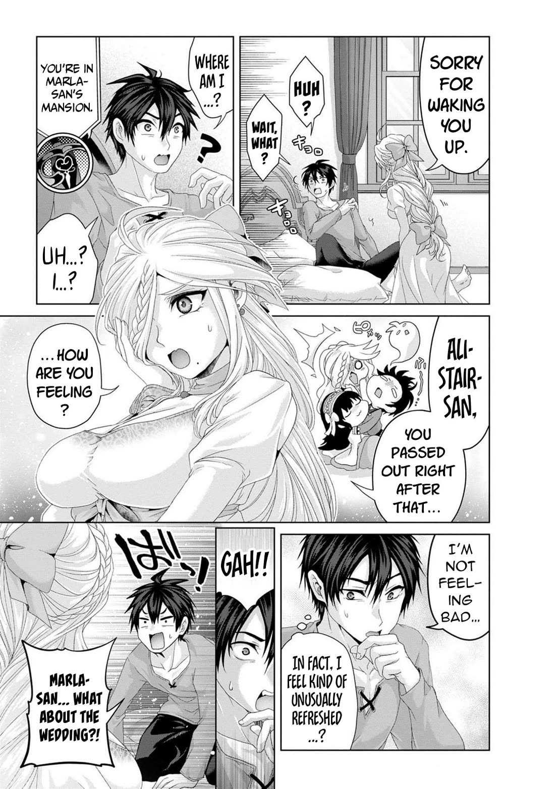 Nise Seiken Monogatari: Osananajimi no Seijo o Uttara Michizure ni Sareta chapter 35 page 4