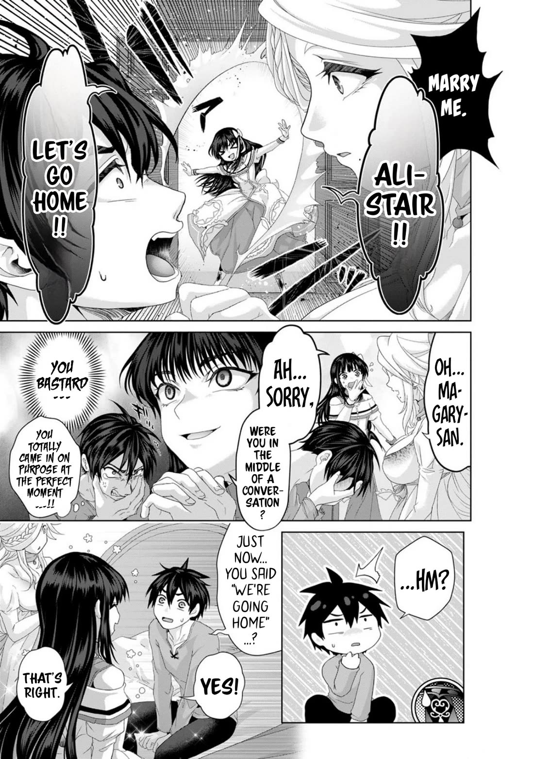 Nise Seiken Monogatari: Osananajimi no Seijo o Uttara Michizure ni Sareta chapter 35 page 6