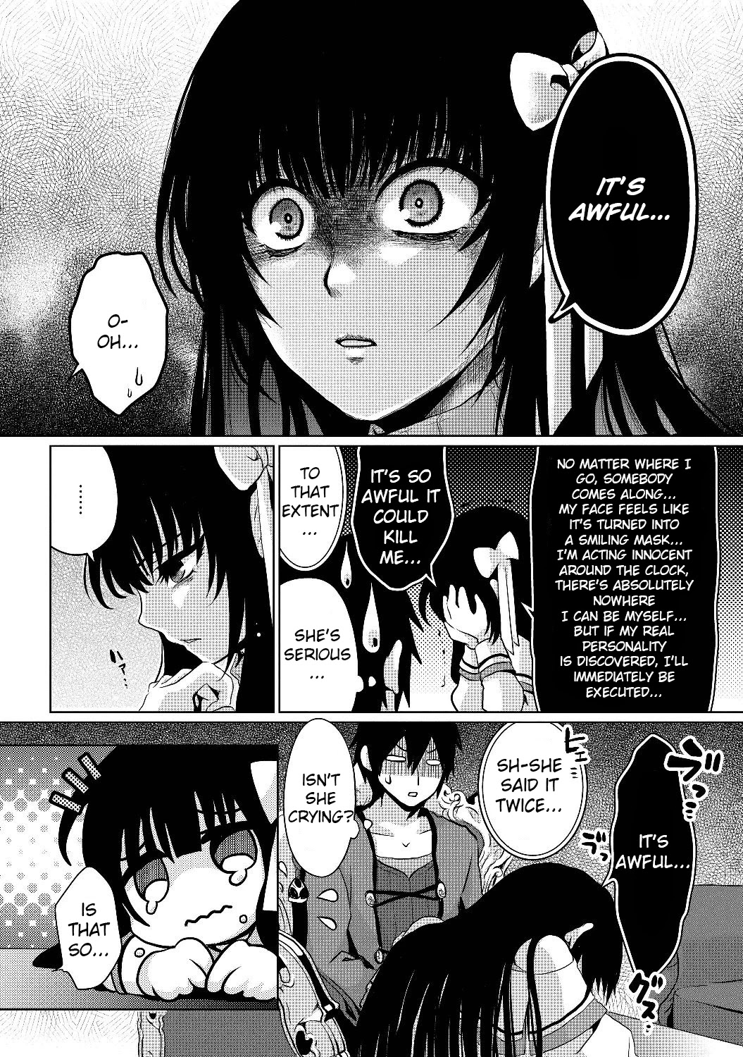 Nise Seiken Monogatari: Osananajimi no Seijo o Uttara Michizure ni Sareta chapter 4 page 15