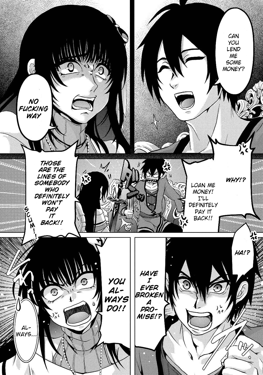 Nise Seiken Monogatari: Osananajimi no Seijo o Uttara Michizure ni Sareta chapter 4 page 17