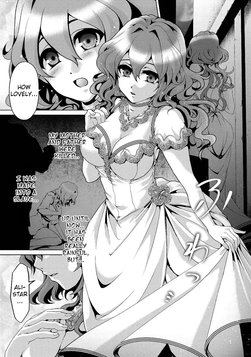 Nise Seiken Monogatari: Osananajimi no Seijo o Uttara Michizure ni Sareta chapter 4 page 24