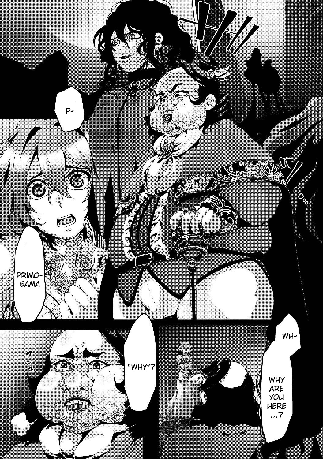 Nise Seiken Monogatari: Osananajimi no Seijo o Uttara Michizure ni Sareta chapter 4 page 26