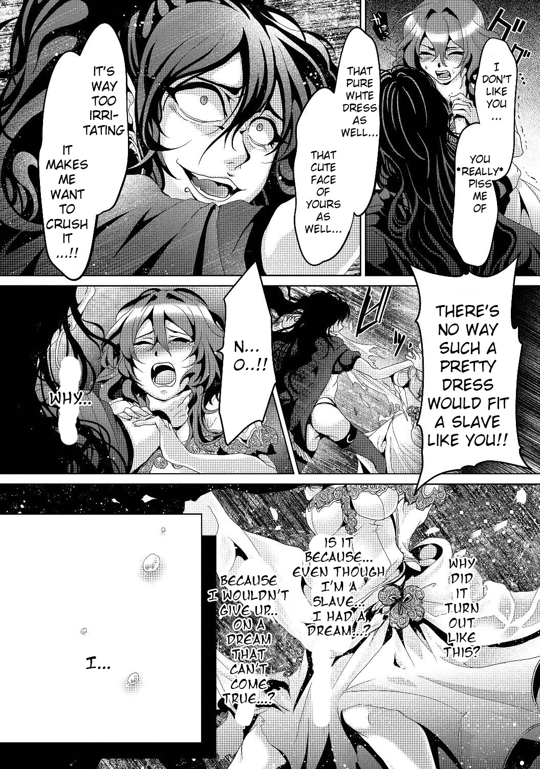 Nise Seiken Monogatari: Osananajimi no Seijo o Uttara Michizure ni Sareta chapter 4 page 29