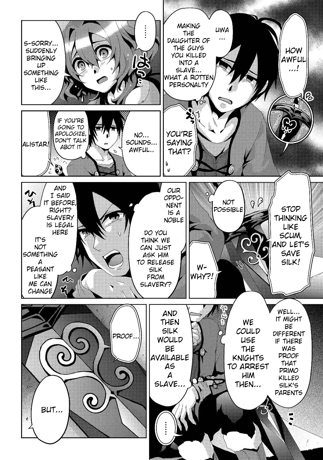 Nise Seiken Monogatari: Osananajimi no Seijo o Uttara Michizure ni Sareta chapter 4 page 7