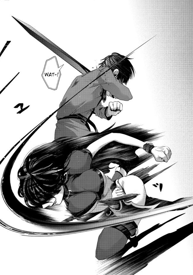 Nise Seiken Monogatari: Osananajimi no Seijo o Uttara Michizure ni Sareta chapter 5 page 19