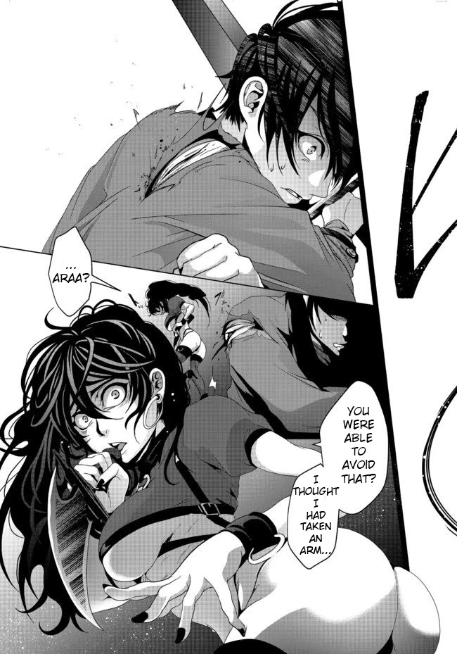 Nise Seiken Monogatari: Osananajimi no Seijo o Uttara Michizure ni Sareta chapter 5 page 20