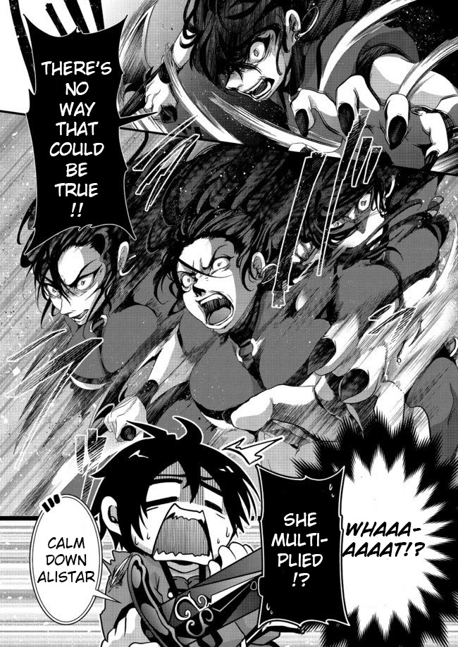 Nise Seiken Monogatari: Osananajimi no Seijo o Uttara Michizure ni Sareta chapter 5 page 26