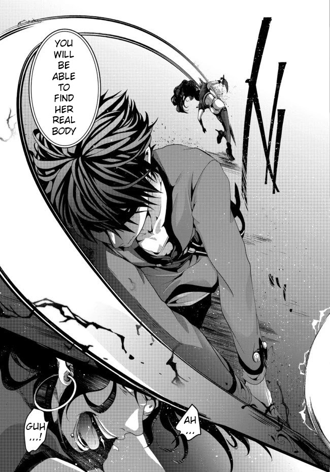 Nise Seiken Monogatari: Osananajimi no Seijo o Uttara Michizure ni Sareta chapter 5 page 28