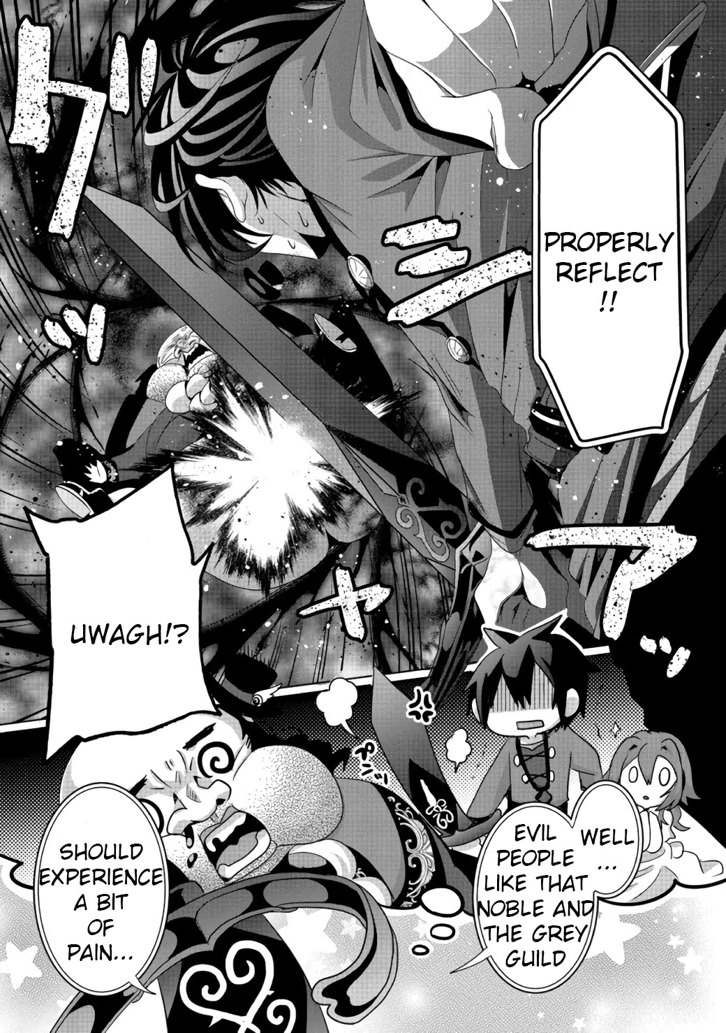 Nise Seiken Monogatari: Osananajimi no Seijo o Uttara Michizure ni Sareta chapter 6 page 10