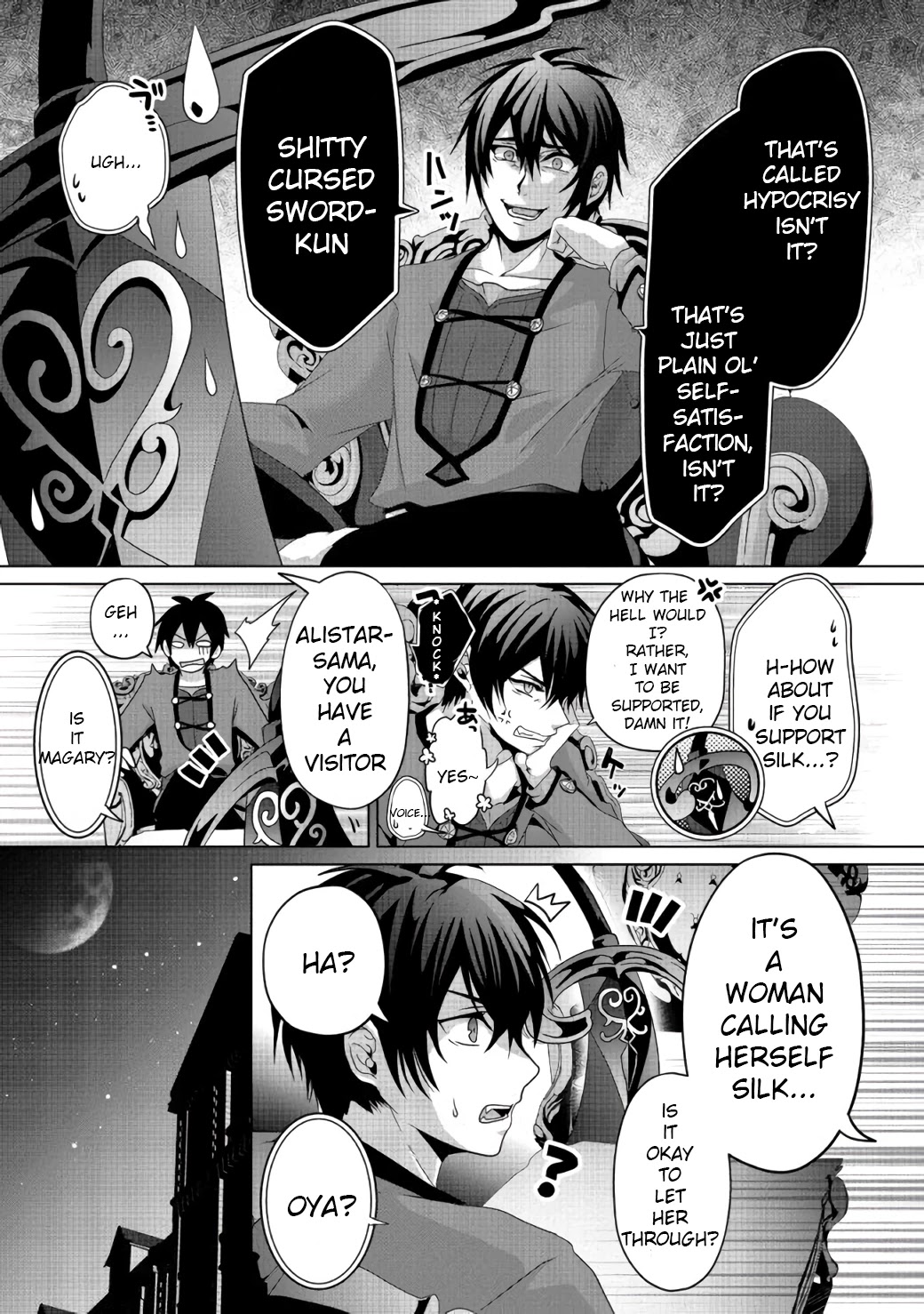 Nise Seiken Monogatari: Osananajimi no Seijo o Uttara Michizure ni Sareta chapter 6 page 12