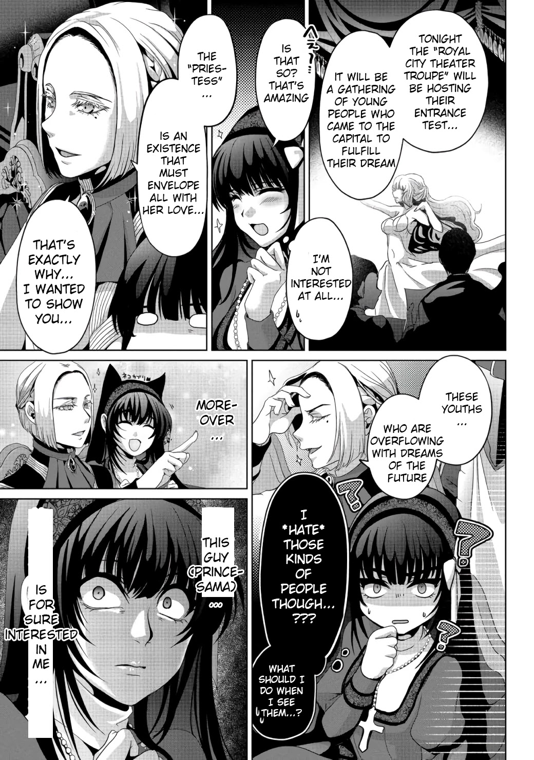 Nise Seiken Monogatari: Osananajimi no Seijo o Uttara Michizure ni Sareta chapter 6 page 14