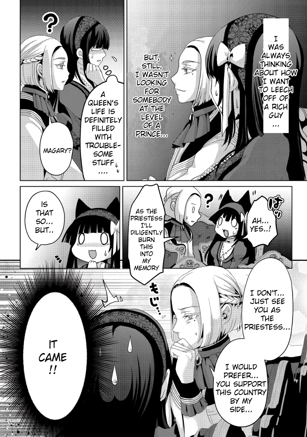 Nise Seiken Monogatari: Osananajimi no Seijo o Uttara Michizure ni Sareta chapter 6 page 15