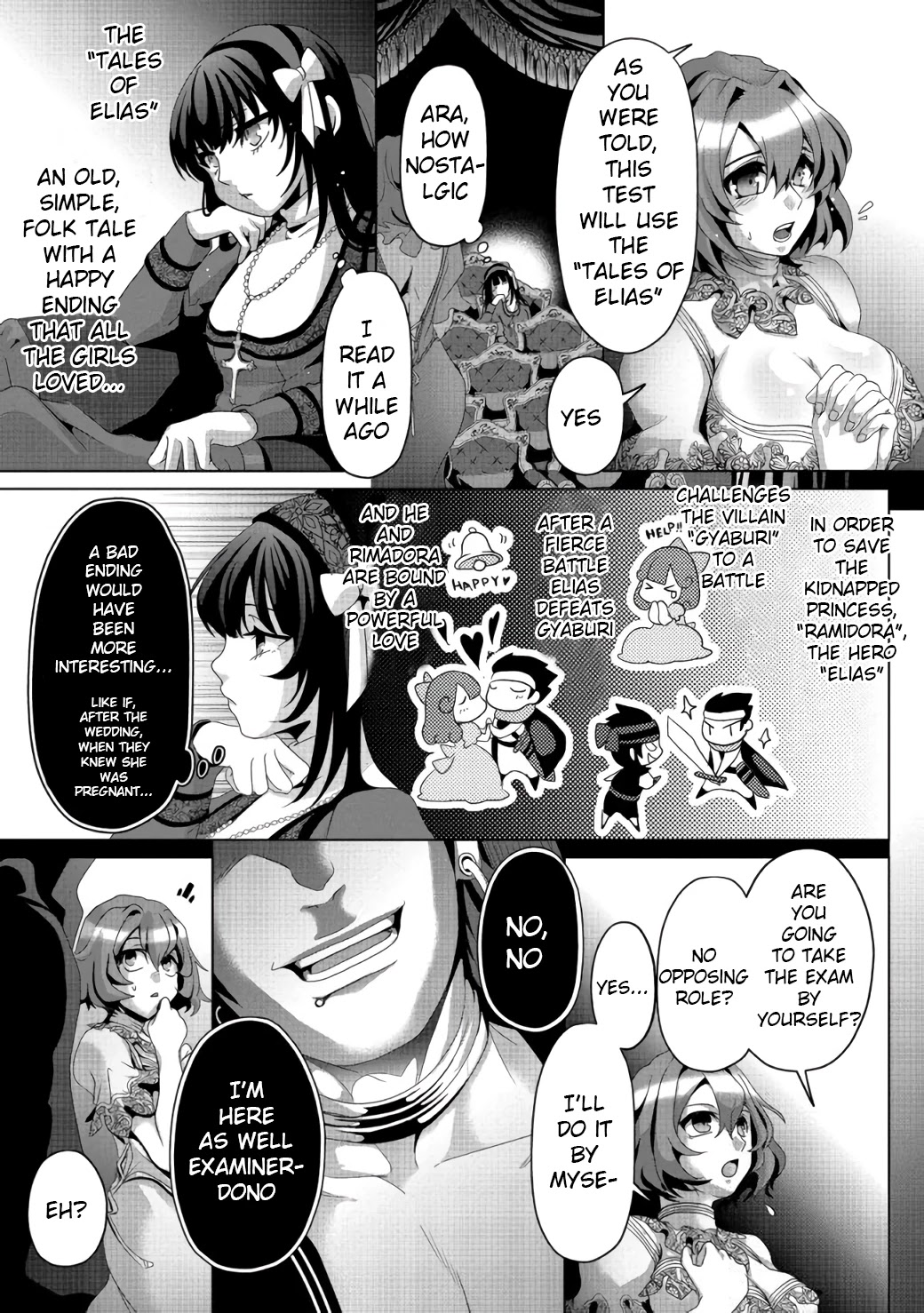 Nise Seiken Monogatari: Osananajimi no Seijo o Uttara Michizure ni Sareta chapter 6 page 22