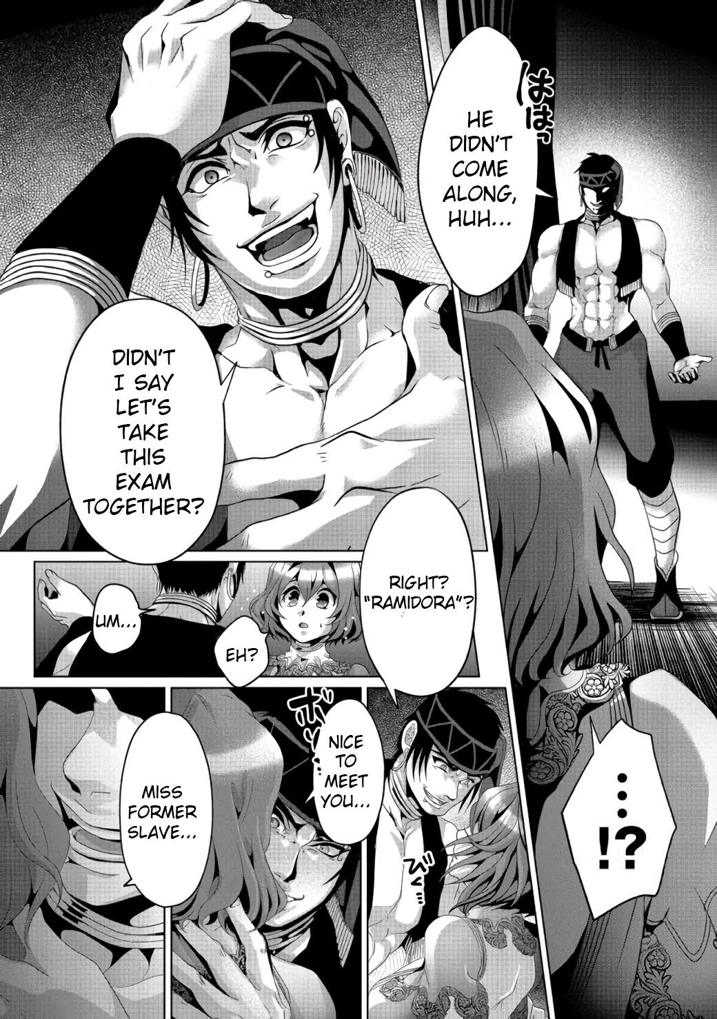 Nise Seiken Monogatari: Osananajimi no Seijo o Uttara Michizure ni Sareta chapter 6 page 23