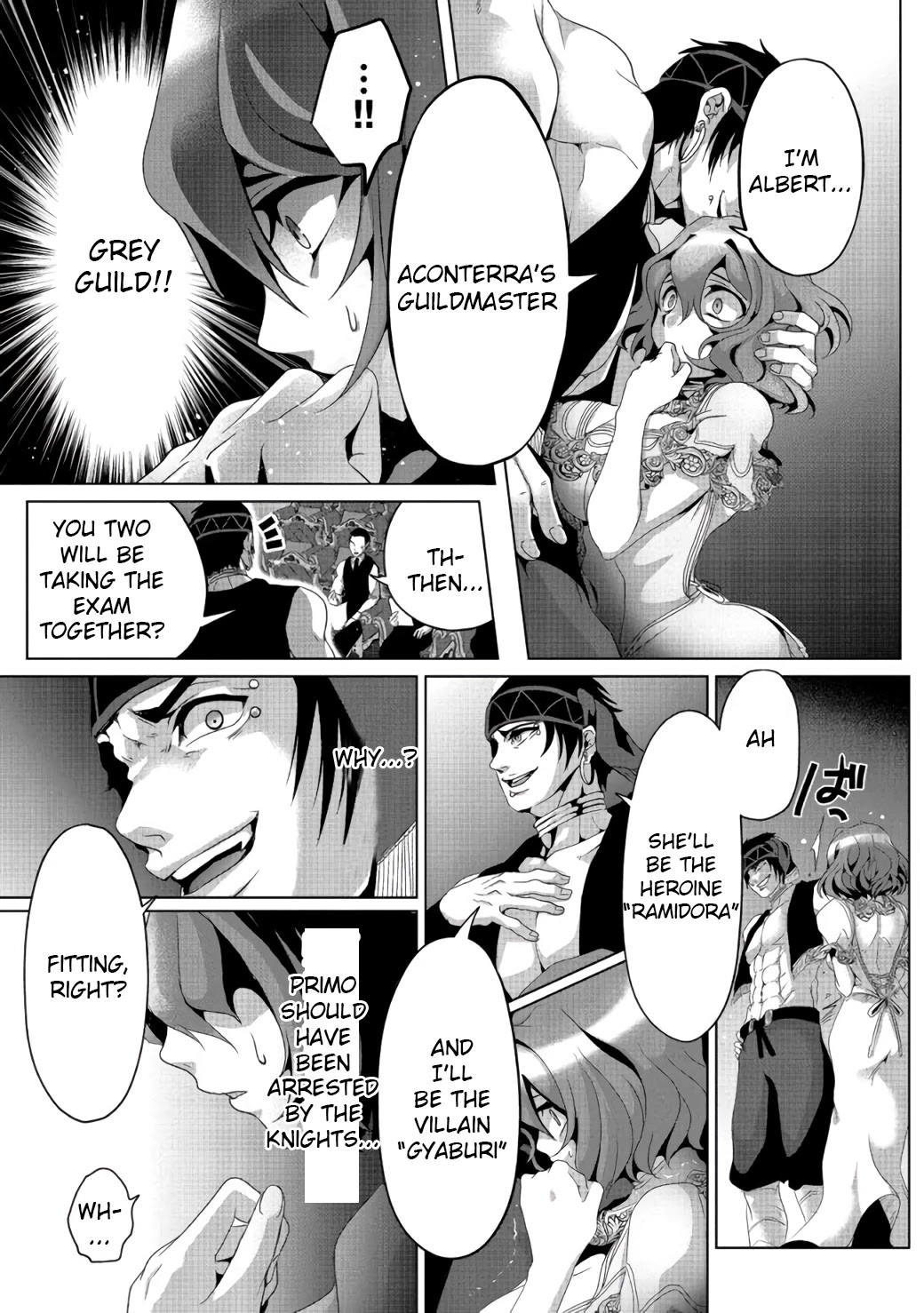 Nise Seiken Monogatari: Osananajimi no Seijo o Uttara Michizure ni Sareta chapter 6 page 24