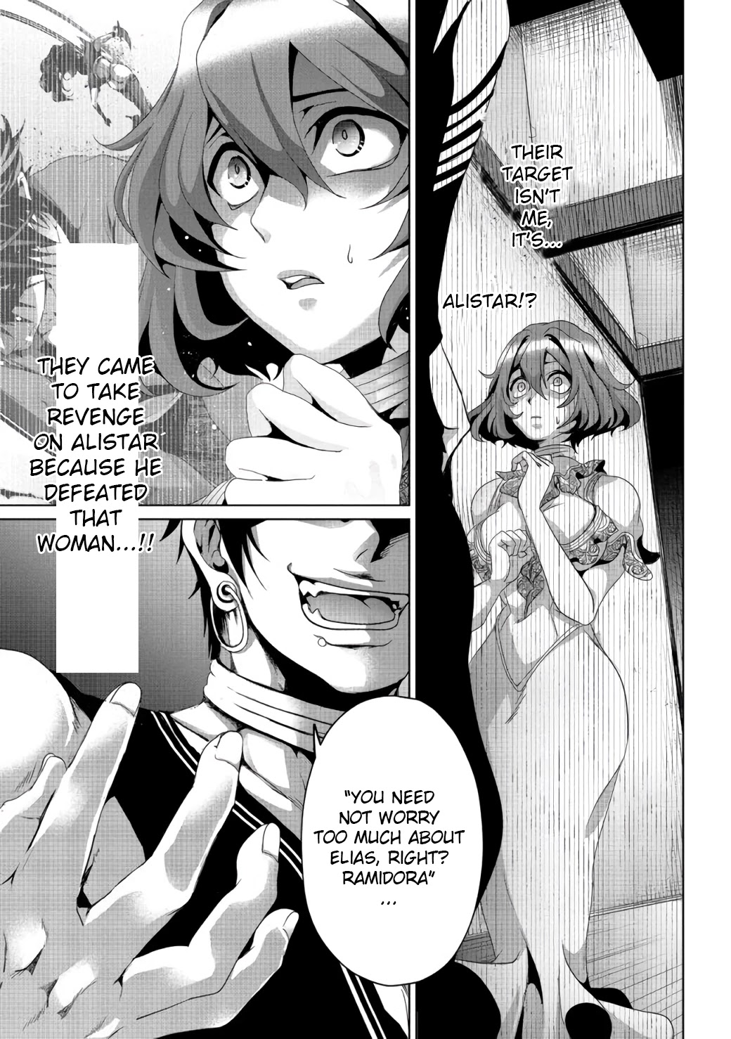 Nise Seiken Monogatari: Osananajimi no Seijo o Uttara Michizure ni Sareta chapter 6 page 26