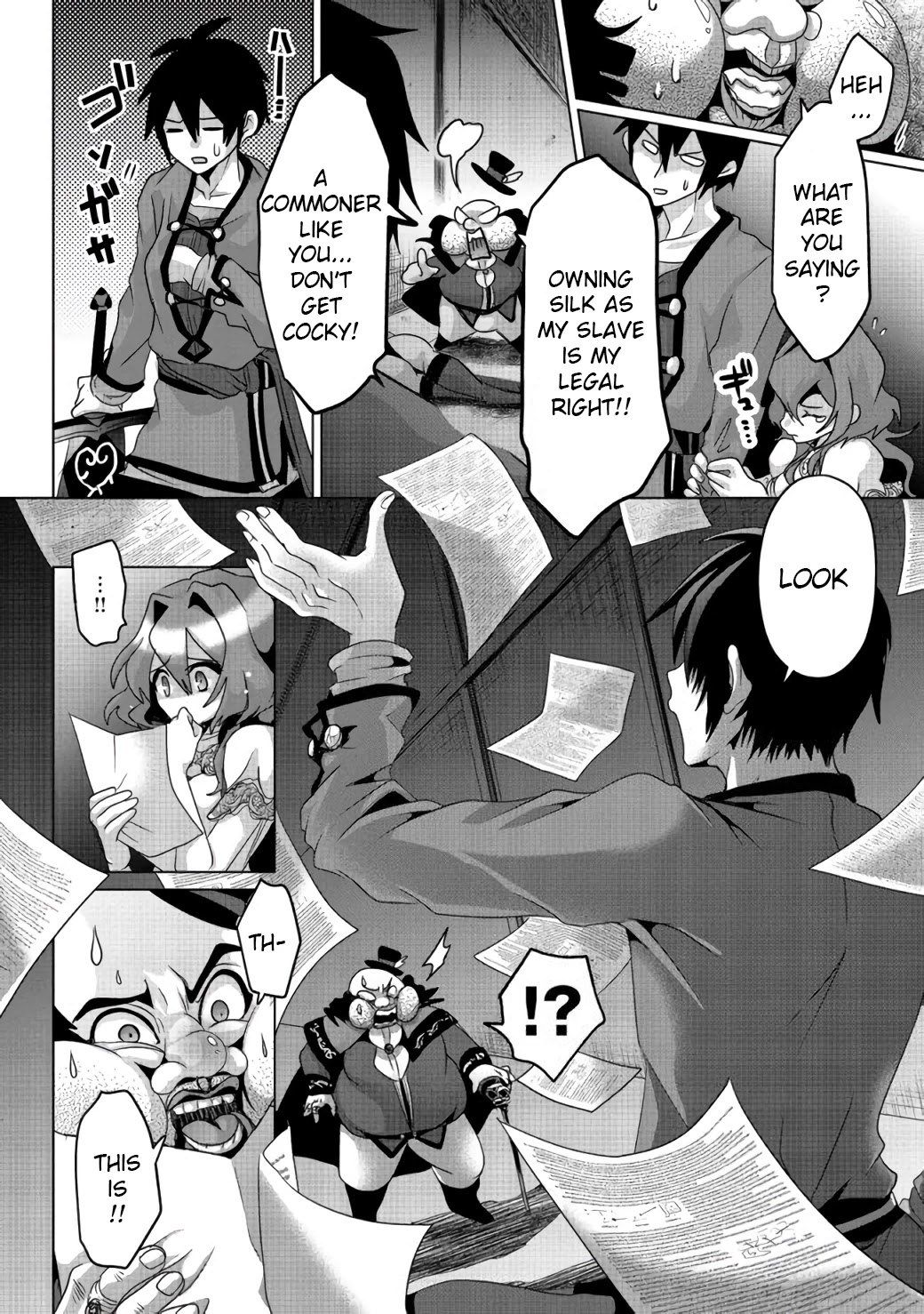 Nise Seiken Monogatari: Osananajimi no Seijo o Uttara Michizure ni Sareta chapter 6 page 5