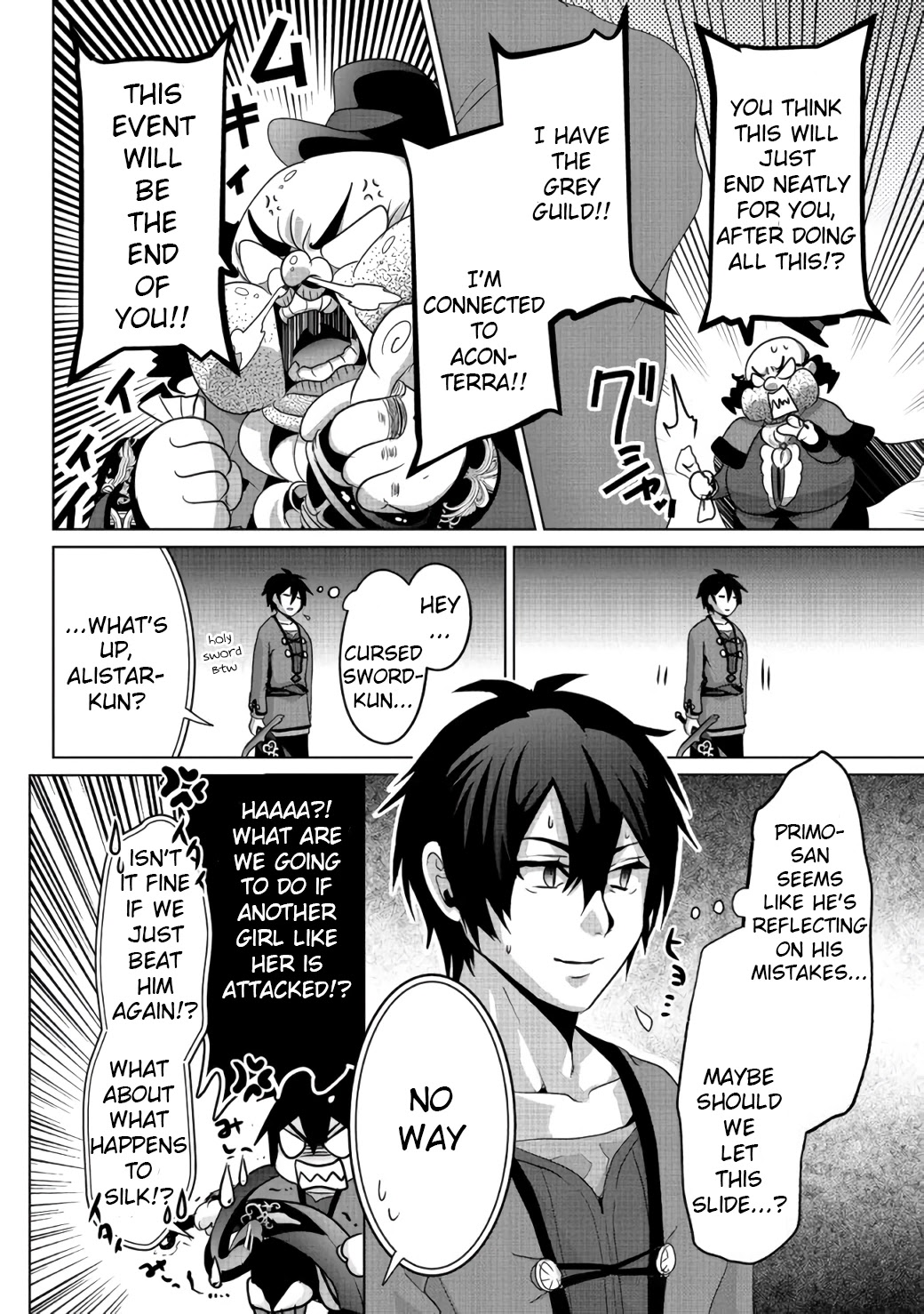 Nise Seiken Monogatari: Osananajimi no Seijo o Uttara Michizure ni Sareta chapter 6 page 7