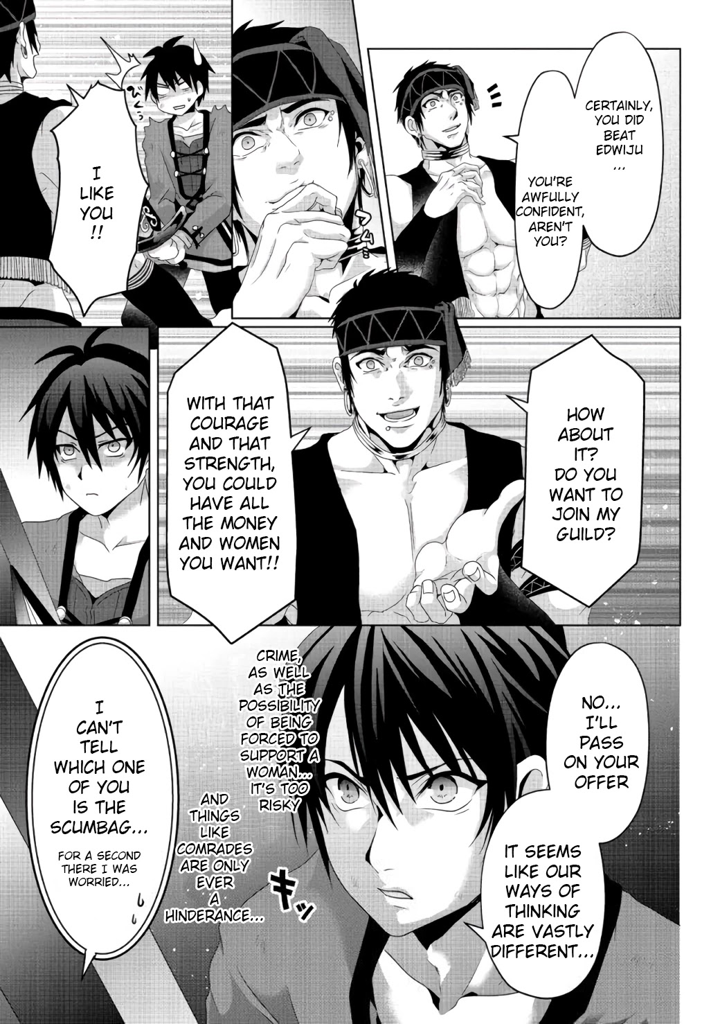 Nise Seiken Monogatari: Osananajimi no Seijo o Uttara Michizure ni Sareta chapter 7 page 18