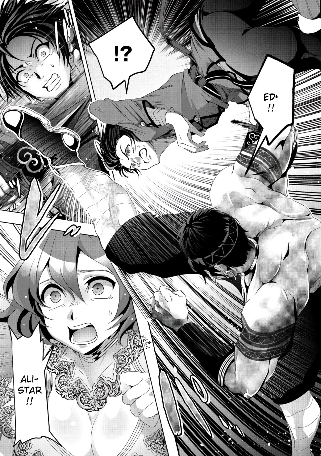 Nise Seiken Monogatari: Osananajimi no Seijo o Uttara Michizure ni Sareta chapter 7 page 24