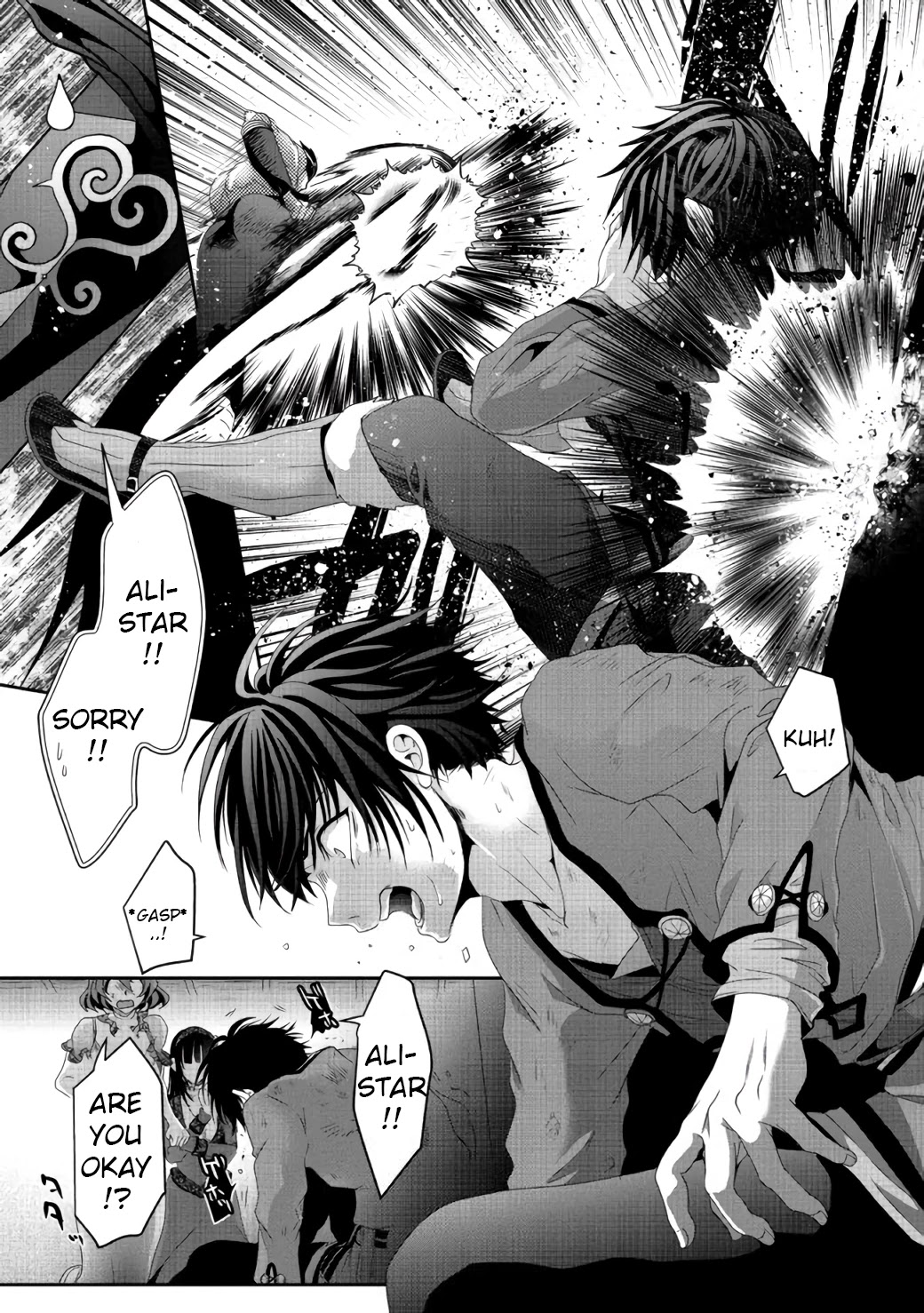 Nise Seiken Monogatari: Osananajimi no Seijo o Uttara Michizure ni Sareta chapter 7 page 25