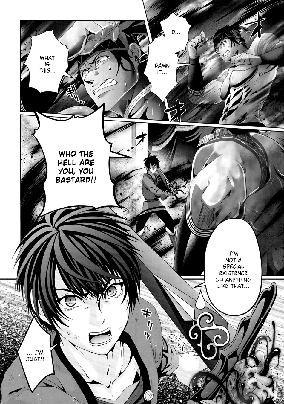 Nise Seiken Monogatari: Osananajimi no Seijo o Uttara Michizure ni Sareta chapter 8 page 12