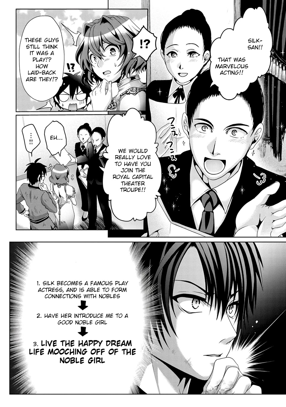 Nise Seiken Monogatari: Osananajimi no Seijo o Uttara Michizure ni Sareta chapter 8 page 21