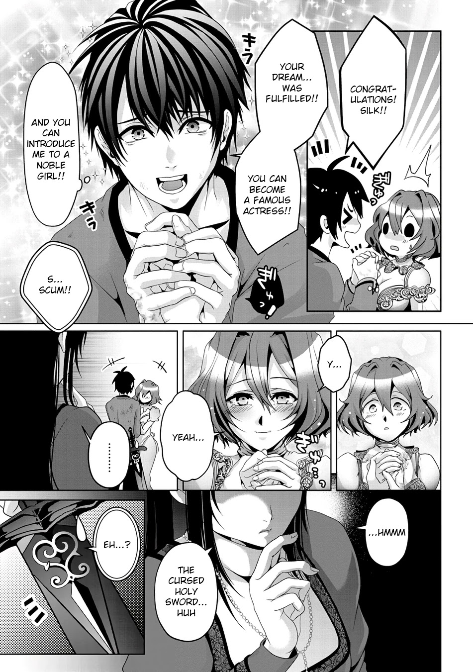 Nise Seiken Monogatari: Osananajimi no Seijo o Uttara Michizure ni Sareta chapter 8 page 22