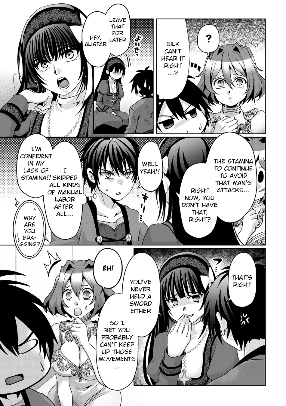 Nise Seiken Monogatari: Osananajimi no Seijo o Uttara Michizure ni Sareta chapter 8 page 3